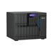 QNAP TVS-AIh1688ATX-U7-32G (Ultra 7, ZFS, 32GB DDR5 ECC RAM, 12x 3,5"+ 4x 2,5", 2x 2,5GbE, 2x 10GbE)