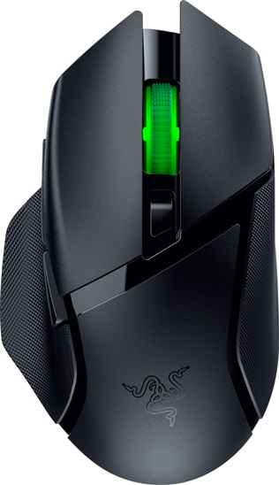 Razer Basilisk V3 X HyperSpeed 8886419334316