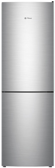 Romo RCA338XA++ Chladnicka s mraznickou dole 4811159047763