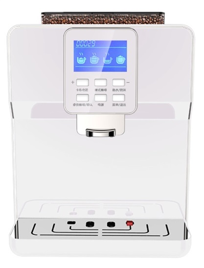 Rooma Espresso A6 bílá 8595022047338