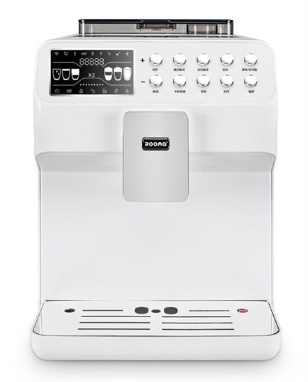 Rooma Espresso A7 bílá 8595022047703