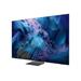 Samsung 75" NEO QLED QE75QN990F