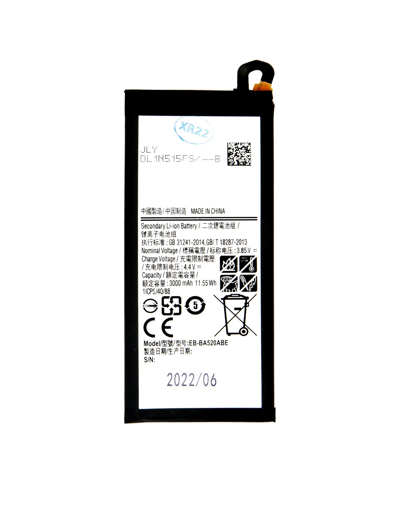 Samsung A5 baterie EB-BA520ABE Li-Ion 3000mAh (OEM) 8596311187568