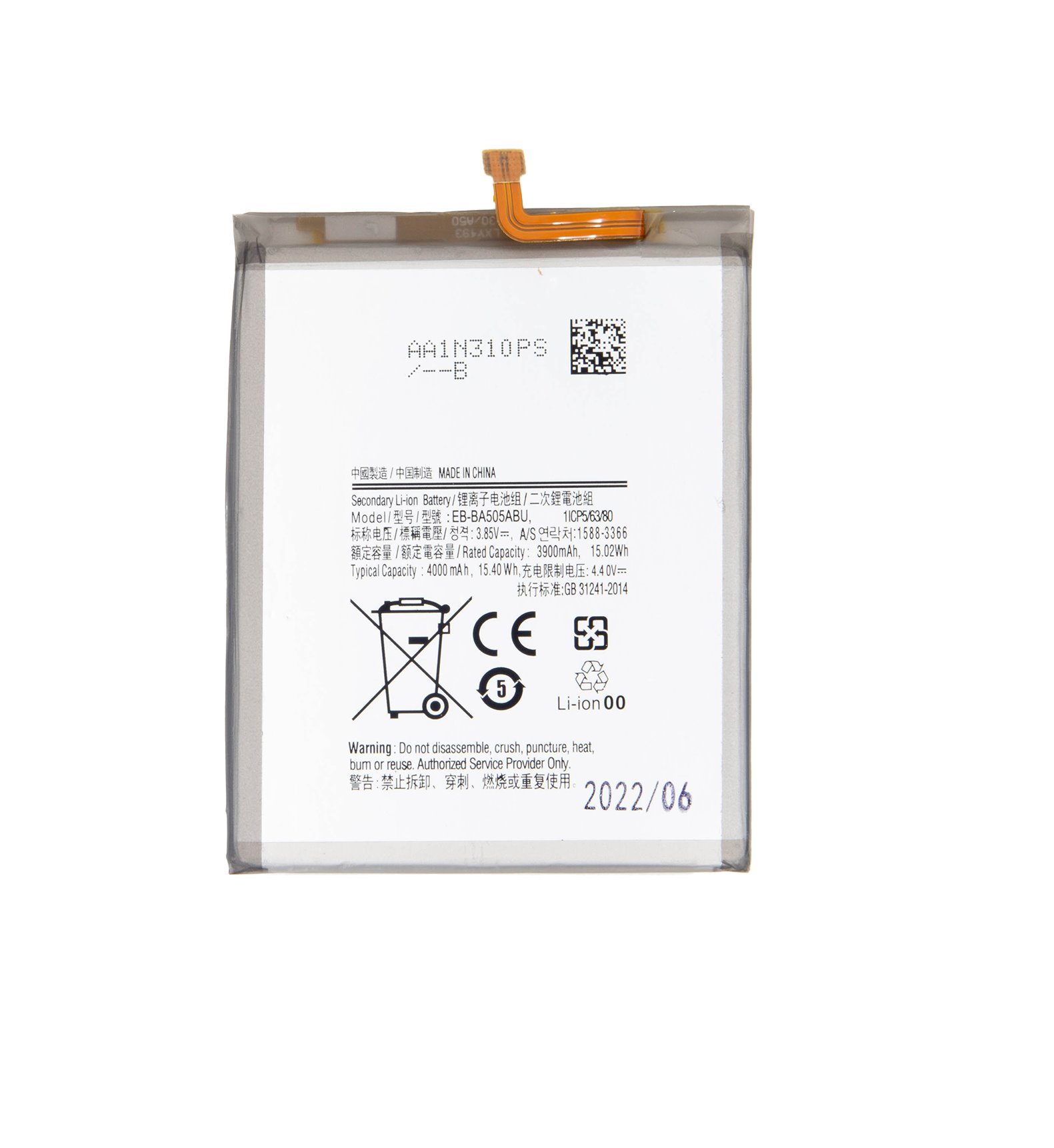 Samsung A50 baterie EB-BA505ABU Li-Ion 4000mAh (OEM) 8596311187544
