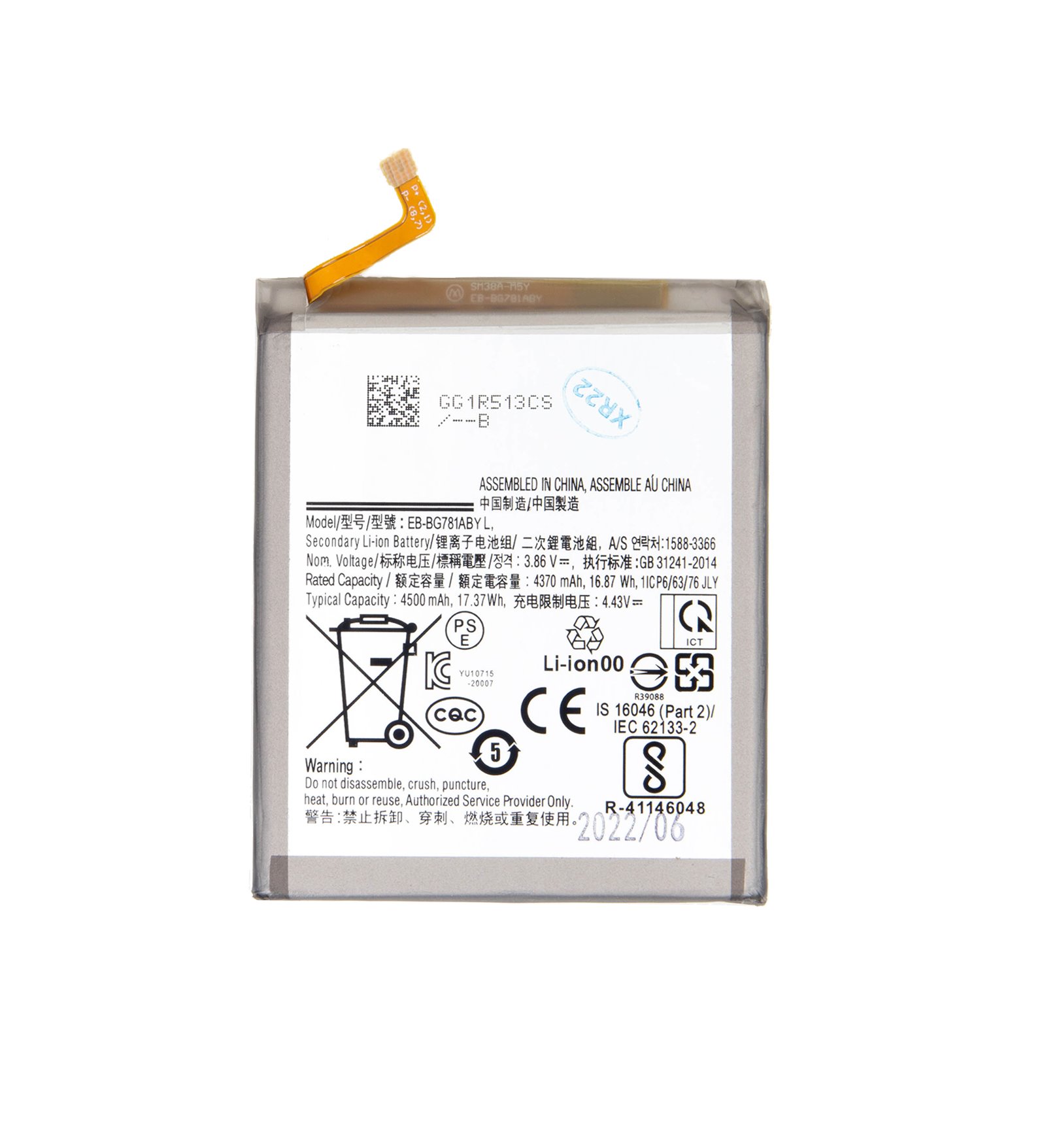Samsung A52 baterie EB-BG781ABU Li-Ion 4500mAh (OEM) 8596311187759