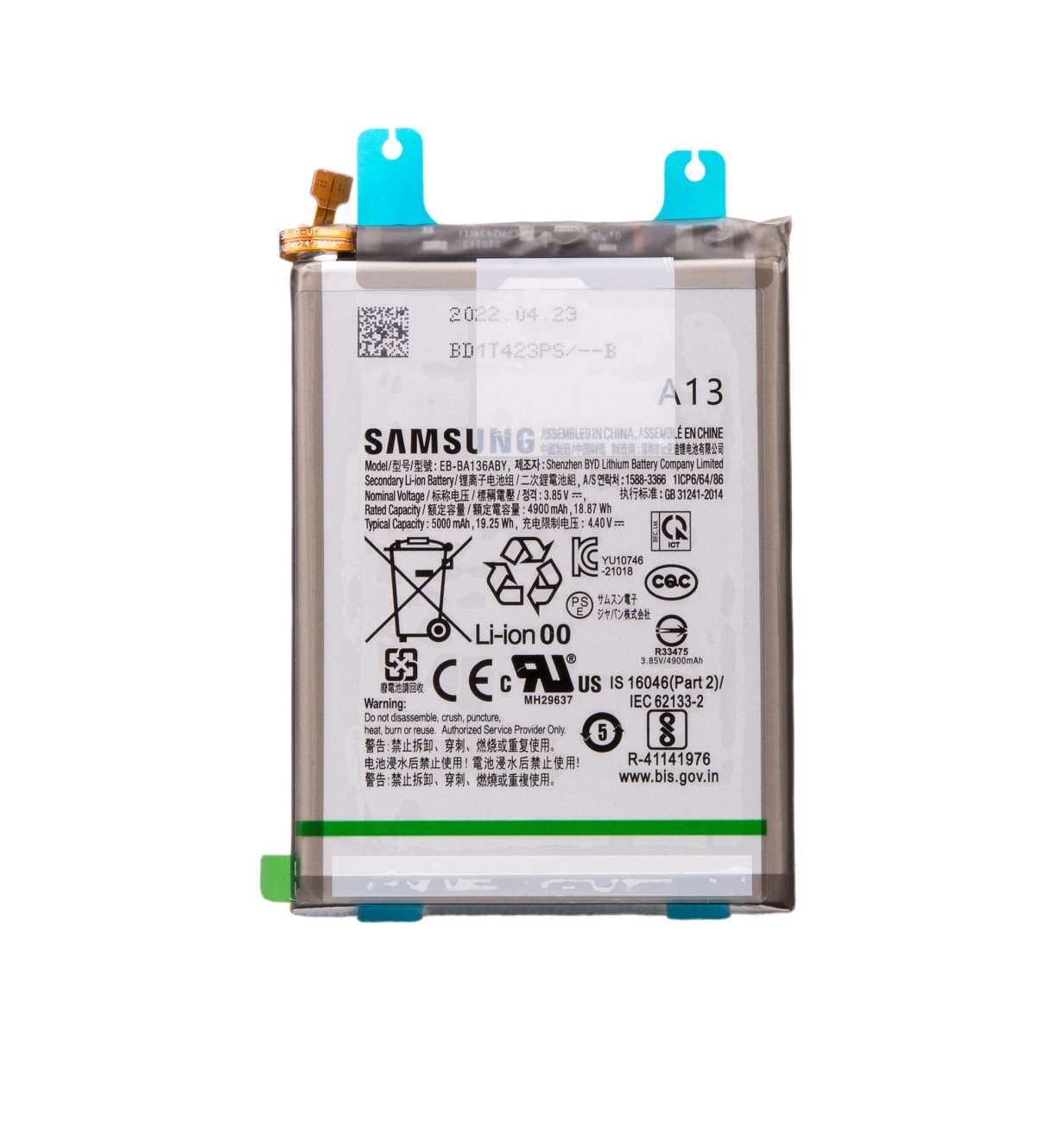 Samsung Baterie EB-BA136ABY Li-Ion 5000mAh(Service Pack) 8596311196775