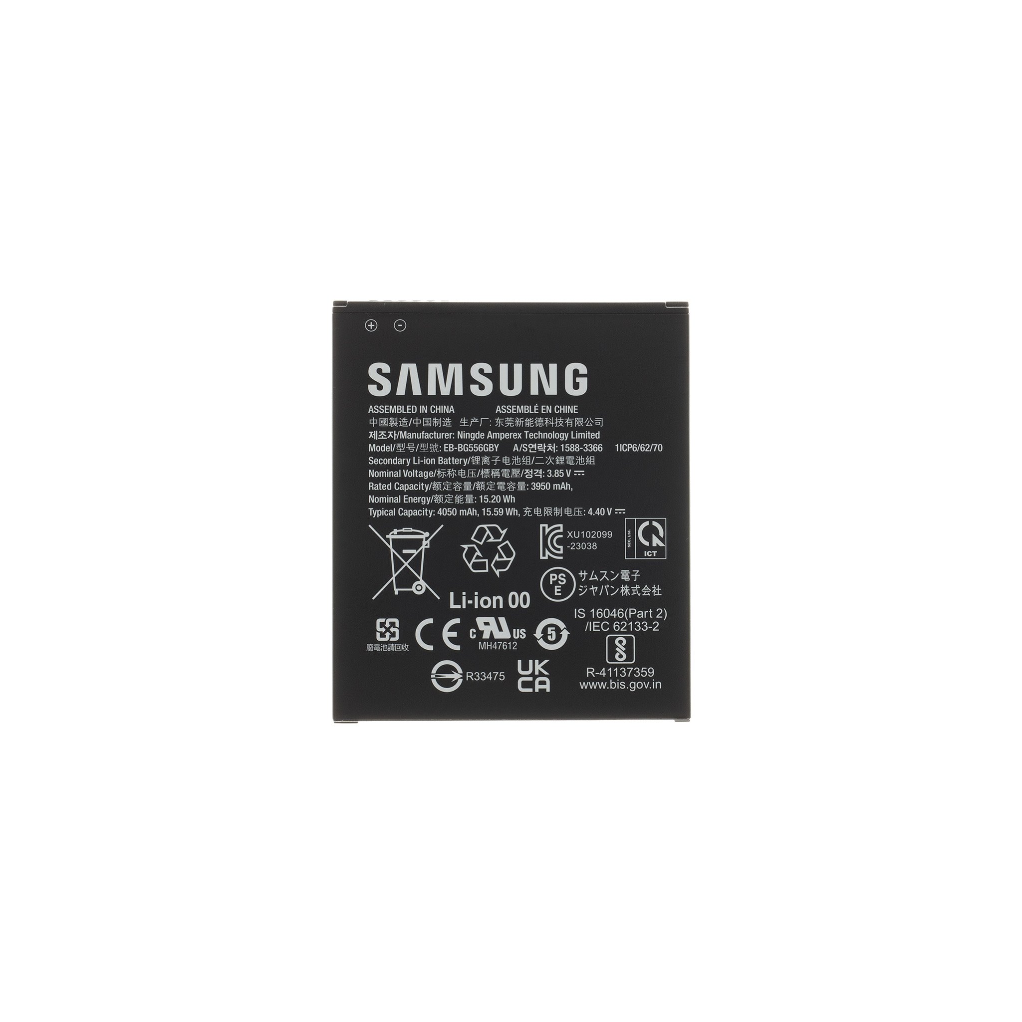Samsung Baterie EB-BG556GBY Li-Ion 4050mAh(Service Pack) 8596311252709