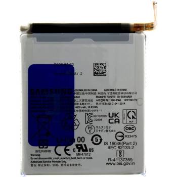 Samsung Baterie EB-BS918ABY Li-Ion 5000mAh(Service Pack) 8596311211690