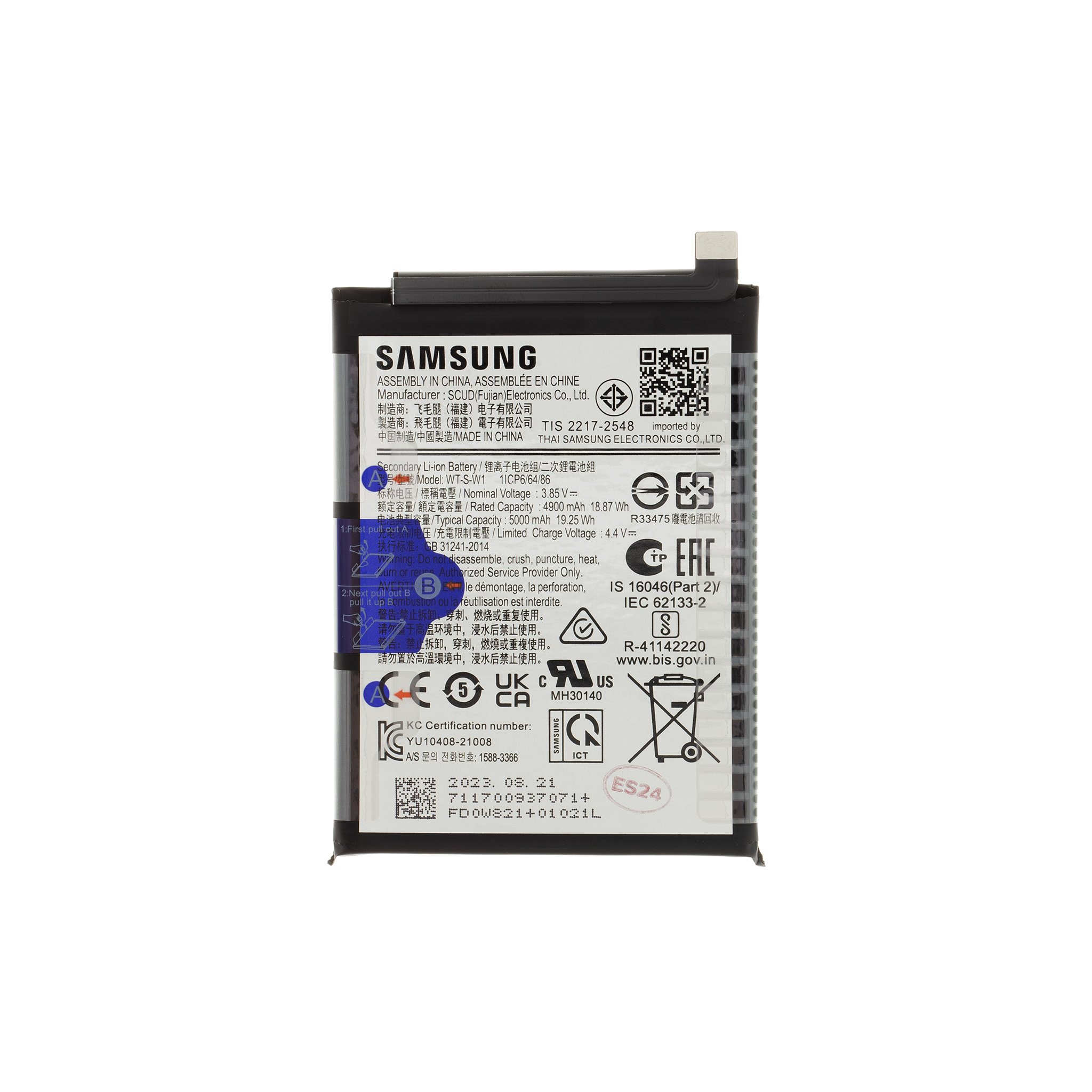 Samsung Baterie SCUD-WT-S-W1 Li-lon 5000mAh(Service Pack) 8596311252228