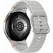 Samsung Galaxy Watch 7 LTE/44mm/Silver/Sport Band/Gray SM-L315FZSAEUE