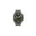 Samsung Galaxy Watch Ultra 2 47mm Silver 8806099333867