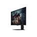 Samsung Odyssey G5 (G50D) 27" IPS 2560x1440 Mega DCR 1ms 350cd HDMI DP pivot 180Hz LS27DG500EUXEN