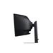 Samsung Odyssey G9 (G91F) 49" OLED 5120x1440 Mega DCR 0.03ms 250cd DP HDMI 144Hz LS49FG910EUXEN