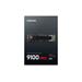 Samsung SSD 9100 PRO Series 2TB M.2 PCIe, r14700MB/s, w13300MB/s MZ-VAP2T0BW
