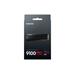 Samsung SSD 9100 PRO Series 2TB M.2 PCIe, r14700MB/s, w13300MB/s, s chladičom MZ-VAP2T0CW