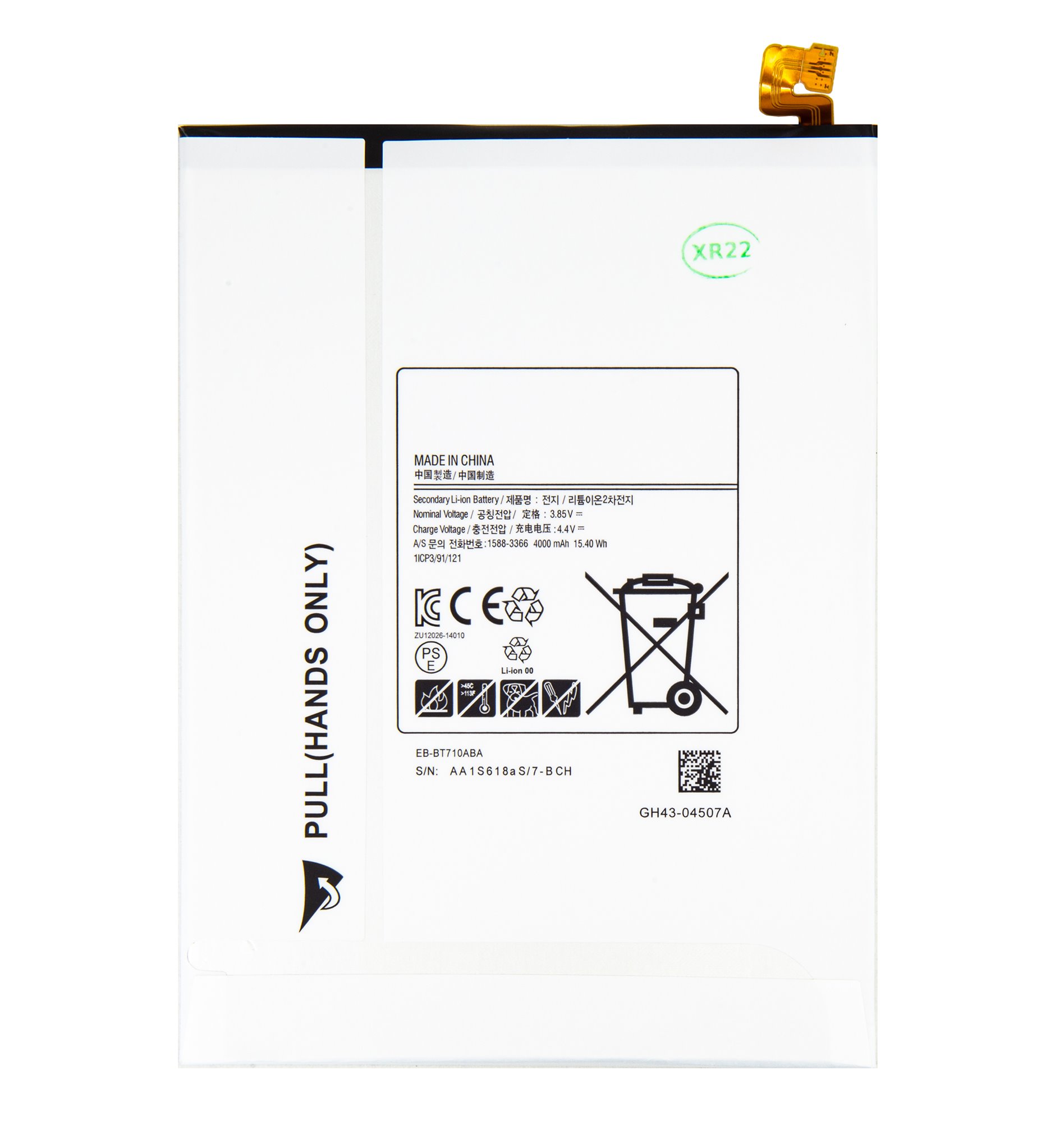 Samsung Tab S2 baterie EB-BT710ABE Li-Ion 4000mAh (OEM) 8596311193354
