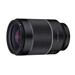Samyang AF 35mm F/1.4 Sony FE II F1212906101