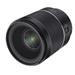 Samyang AF 35mm F/1.4 Sony FE II F1212906101