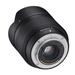 Samyang objektiv AF 12mm F/2.0 Fuji X F1220510103