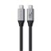Satechi kábel USB4 Pro Cable 8K/60Hz 240W 1.2m - Space Gray ST-YU4120M