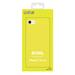 SBS - Puzdro Cool pre iPhone 8/7/6S/6, žltá TECOOLIP7Y