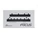 SEASONIC zdroj 1000W Focus GX-1000 White, 80+ GOLD, ATX 3.1, PCIe 5.1 FOCUS-GX-1000-V4-WHITE