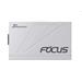 SEASONIC zdroj 750W FOCUS-GX-750-V4-WHITE - NEW MODEL