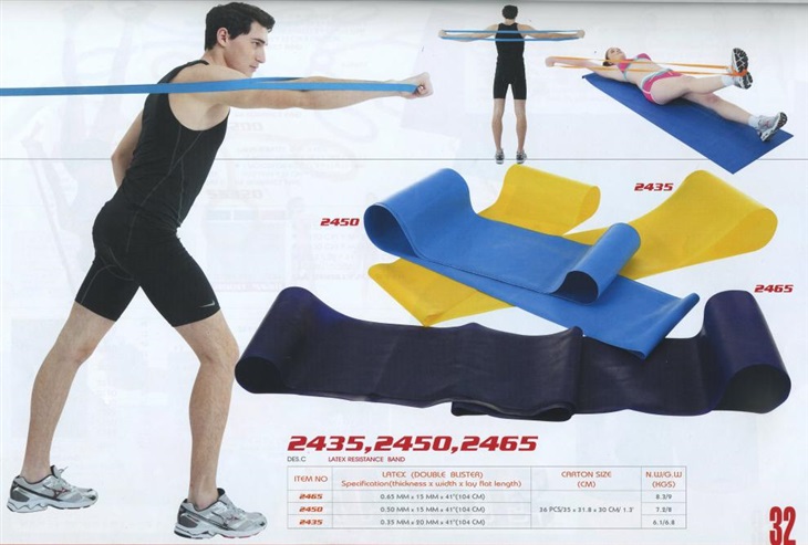 Sedco 2450 Aerobic guma dvojitá 8595096624503