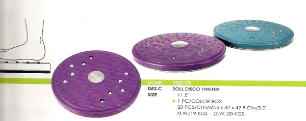 Sedco 3742 Rotana ROLL DISCO 28CM 702-10 8595096637428