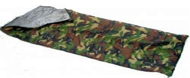 Sedco 4179 Spací pytel dekový MASKAČ 084 8595096641791