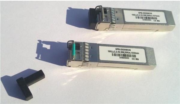 SFP+ WDM transceiver 10GBASE-BX, multirate, SM 10km, TX1330/RX1270nm, LC simp., DMI , Fortinet komp. SPB-2910WFOR