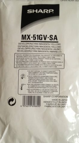 Sharp Developer Set Cyan,Magenta,Yellow MX-51GVSA (100000)