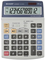 Sharp Kalkulačka EL2125C, šedá, stolová, dvanásťmiestna SH-EL2125C