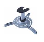 SHO 1029 STROPNÍ DRŽ PROJ.KRÁTKÝ STELL SHO 1029 strieborny