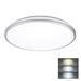 Solight LED osvetlenie s ochranou proti vlhkosti, IP54, 18W, 1530lm, 3CCT, 33cm WO796