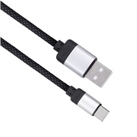 Solight magnetický USB-C kabel, USB 2.0 A konektor - USB-C konektor, 1m SSC2301