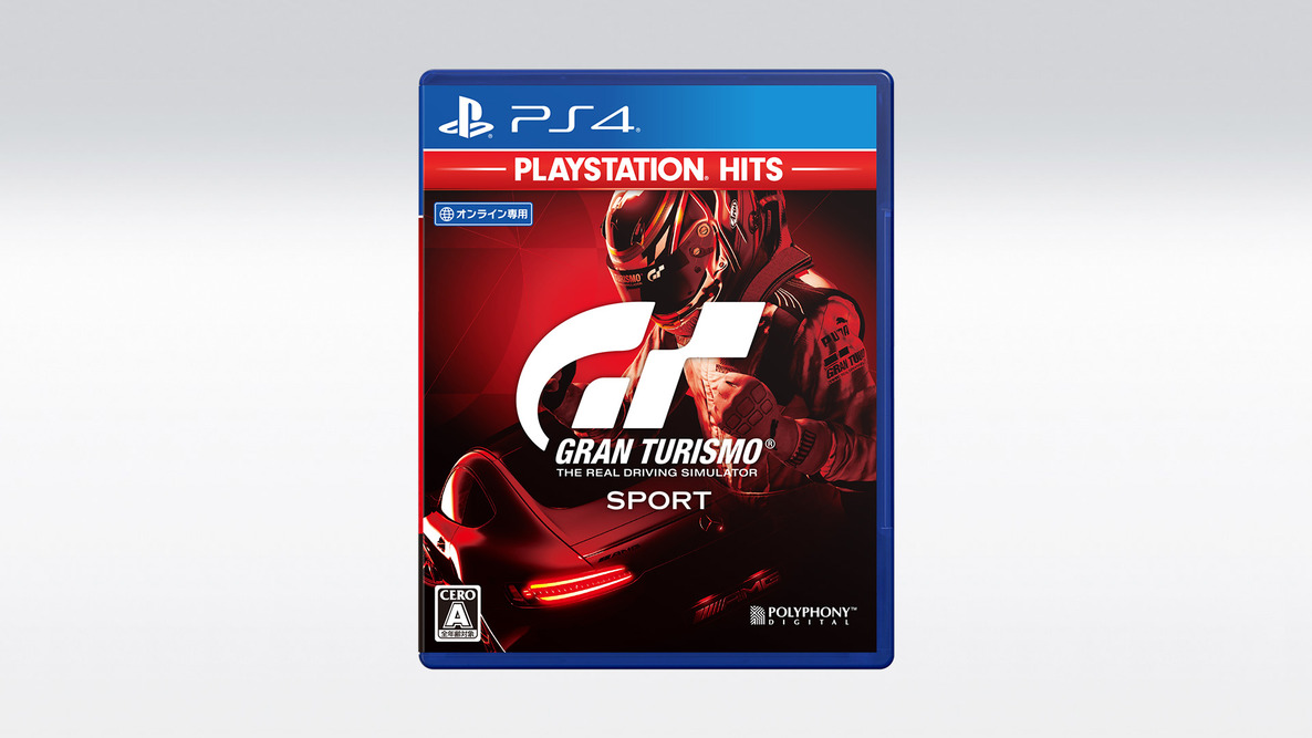 SONY PS4 hra Gran Turismo Sport PS719965404