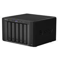 Synology DX517 - expanzní jednotka