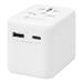 Tactical PTP Travel Adapter White 8596311212871