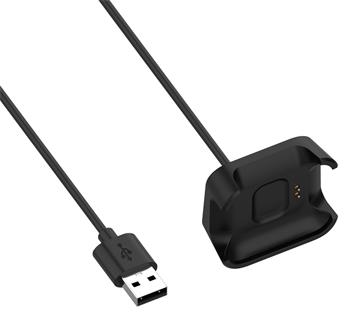 Tactical USB Nabíjecí Kabel pro Xiaomi Mi Watch Lite 8596311144028