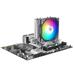 THERMAL TAKE Chladič CPU UX400 ARGB, 1x120mm, LGA1851, AM5, černá CL-P142-AL12SW-A
