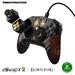 Thrustmaster eSwap X2 PRO, Elden Ring edice, modulární gamepad, pro PC/Xbox S./ X/S (4460283) 3362934403928