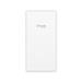 TP-Link EAP725-Wall OMADA WiFi7 AP (BE11000,2,4GHz/5GHz/6GHz,1x2,5GbEWAN,1x2,5GbELAN,3xGbE,2xPoE+,2xPoE-out) EAP775-Wall