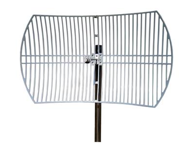 TP-LINK TL-ANT5830B 5GHz 30dBi Outdoor Grid Ant