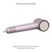 TrueLife HairDryer D6 8595724900412