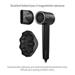 TrueLife HairDryer D9 8595724900382