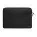 Trunk puzdro Neoprene Sleeve pre Macbook Pro 14" 2021/2023 - Black TR-ALSPRO14-BLK