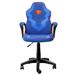 TRUST GXT703SM REVVO KIDS CHAIR SUPERMAN 25741