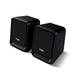 TRUST Reproduktory MILO 2.0 SPEAKER SET 26254
