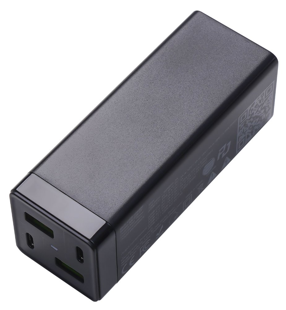 TRX Akyga AK-CH-17 USB nabíječka 220V/ 5-20V/ 65W/ 2x USB-C + 2x USB-A/ PD 3.0/ QC 4+/ AFC/ FCP/ SCP/ Apple TRX-AK-CH-17